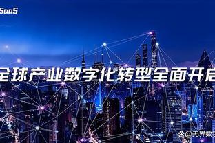 betway记录截图2